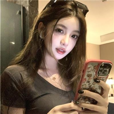 公共女人