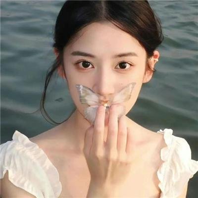 种子
